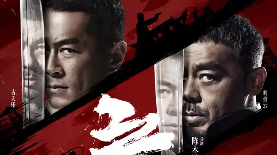 下饭综艺全集手机免费在线观看