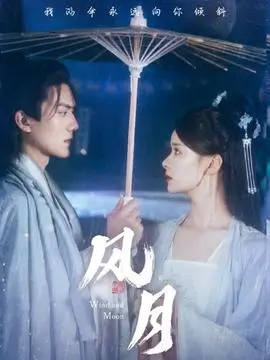 沉默的证词热播榜第四